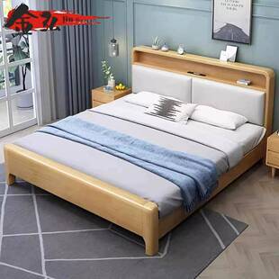 北欧实木床1米8双人床带软靠简约儿童床1米5单人床带小夜灯充电