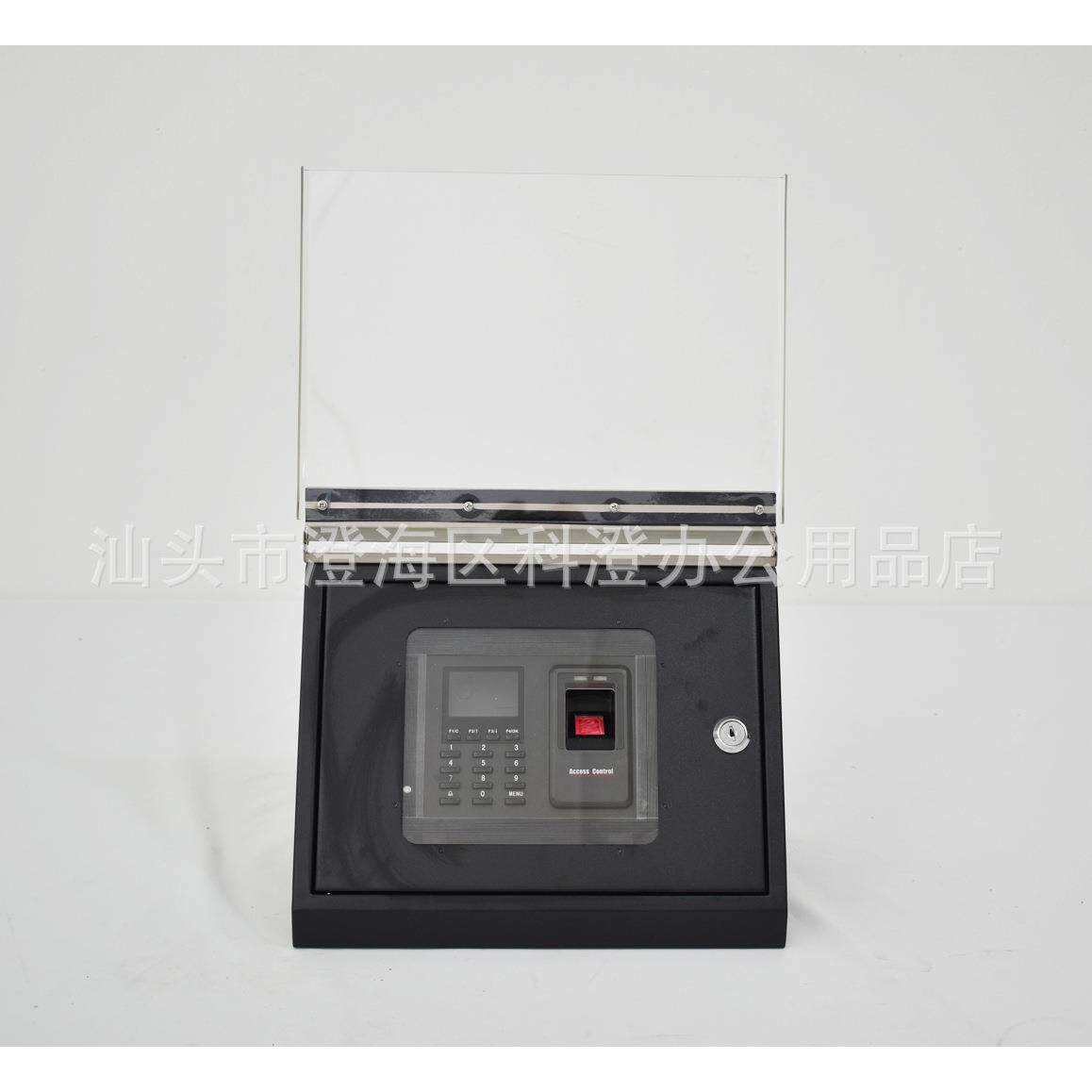 人脸识别考勤机斜面保护盒配大翻盖适用于中控智慧F2