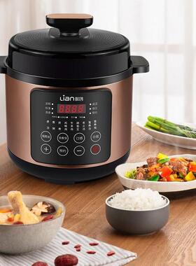 联创（LIAN）DF-BL6036M智能电压力锅4L多功能不粘内胆智能预约
