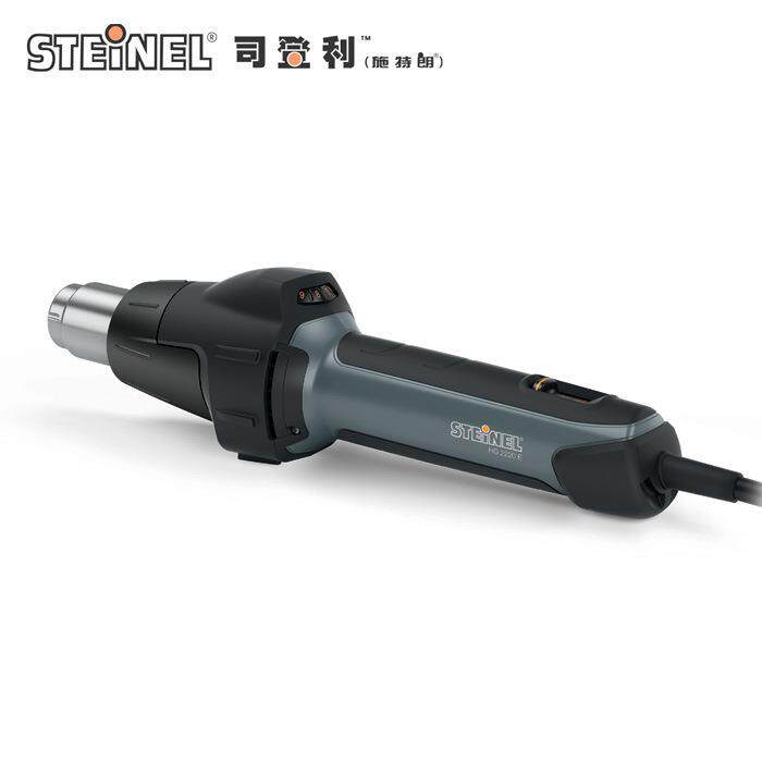 德国STEINEL司登利(施特朗)热风焊枪HG-2220E订货号351700
