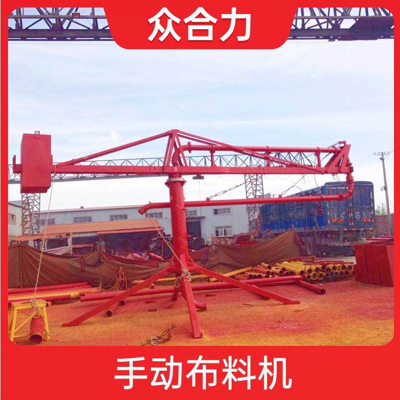 圆管布料机众合力15米手动布料机12米小型混凝土布料机,机械设备,其他机械设备,淘宝优惠券,粉丝福利购,淘宝优惠卷