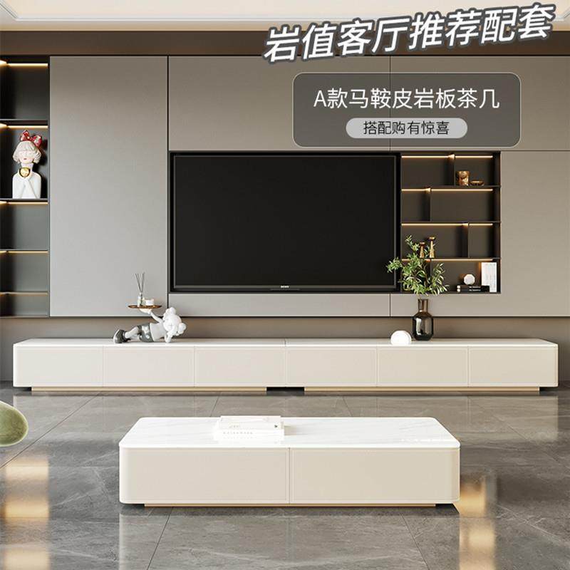 轻奢电视柜茶几组合北欧现代简约大小户型客厅家用长方形实木地柜,纺织面料/辅料/配套,纺织机械配件,淘宝优惠券,粉丝福利购,淘宝优惠卷
