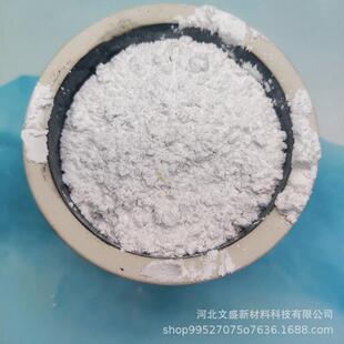 铸造用活性熔融石英粉热膨胀系数小硅微粉涂料陶瓷水泥