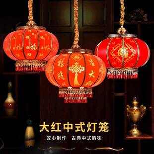 全铜大红灯笼中式吊灯简约户外阳台大门灯现代中国风工程酒楼灯具