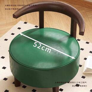 实木凳子靠背舒可旋转客厅家用小椅子儿童沙发凳小板凳小凳子包邮