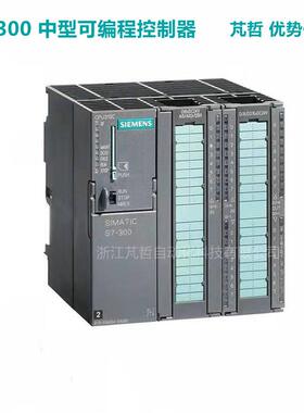 原装6ES7313-5BE01-0AB0/OABOS7-300CPU313C6ES73135BE010AB0