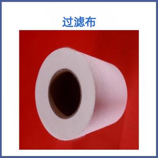 污水处理过滤纸污水处理过滤布工业无纺布