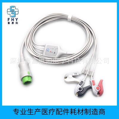 兼容麦瑞T5/D6/IPM8/UMEC8/IMEC10监护仪3导联夹子心电导联线