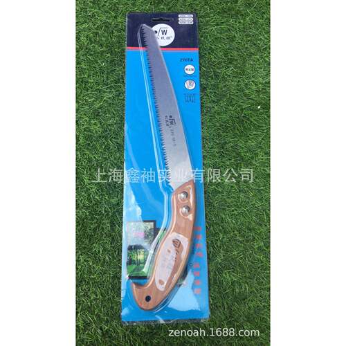 仁玖旺270TA木柄手锯果树锯木工锯修枝锯手动工锯家用锯子