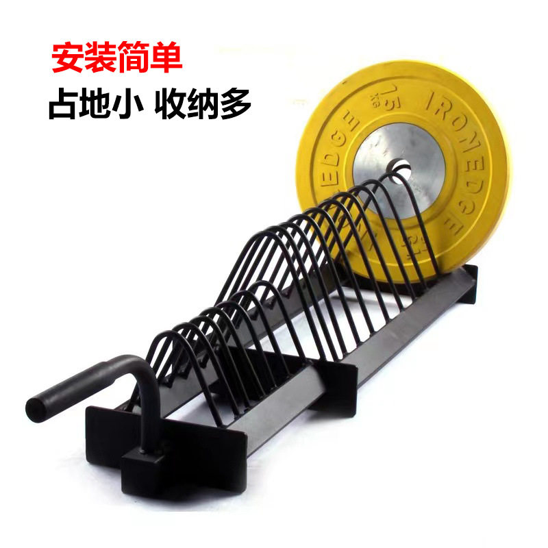 厂家直供批发可移动杠铃片架多功能铃片放置架储存架商用健身房