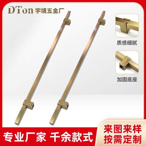 仿古铜中式大门拉手酒店包厢木门把手现代玻璃门有无门框大拉手