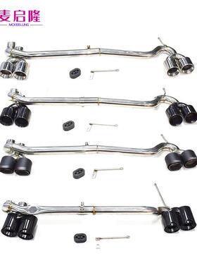 适用于宝马5系F10F18改装原位m5杠四出不锈钢黑碳纤维M标简易尾喉