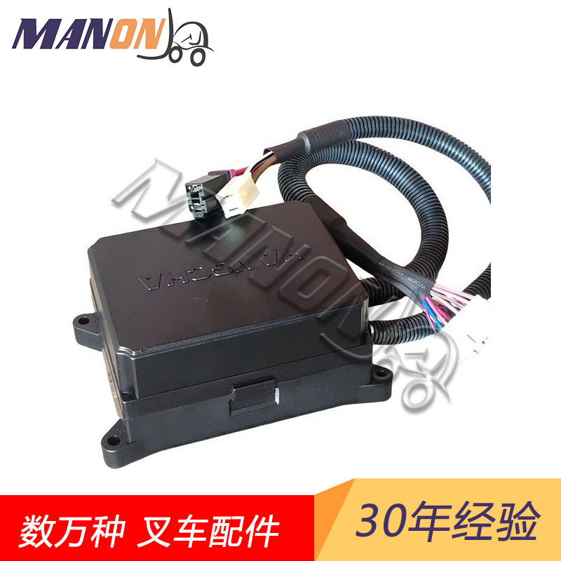 海斯特叉车配件控制盒总成66000302叉车配件现货叉车零件