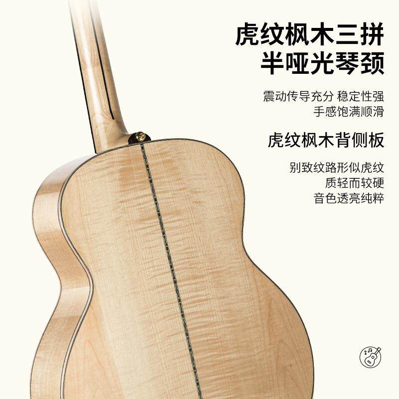 Bullfighter斗牛士D10全单吉他42寸JUMBO桶型虎纹枫木手工吉他