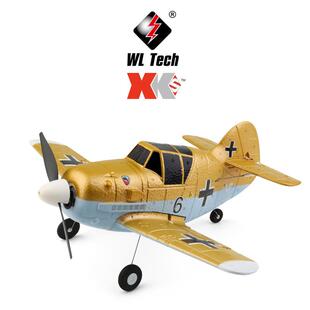 伟力XKA250四通道像真机BF-109遥控固定翼滑翔机泡沫遥控飞机模