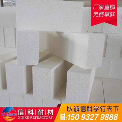 莫来石砖隔热耐火砖工业窑炉隔热衬保温砖耐火材料