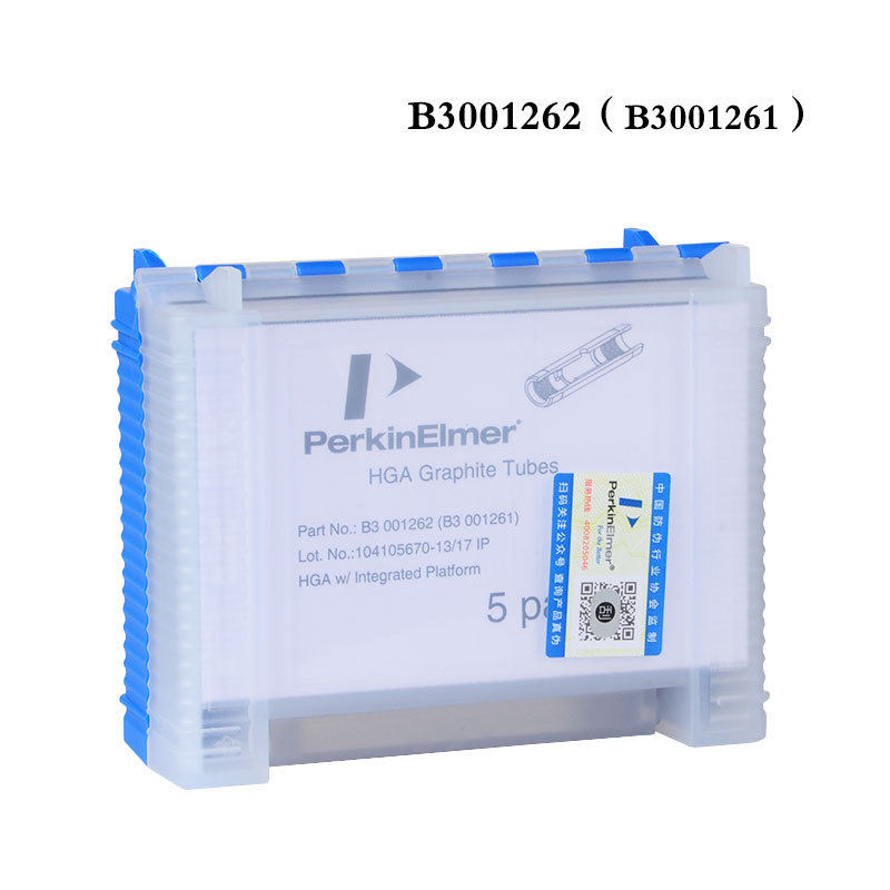 HGA热解涂层PE石墨管平台5支/盒B3001262珀金埃尔默PerkinElmer