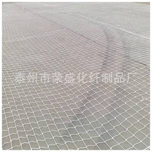 船用舷梯安全网救生舷梯安全网品种多样