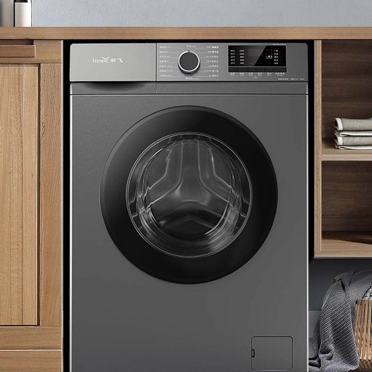 智能操作8公斤/10KG洗衣机全自动家用小型宿舍洗脱一体波轮滚筒洗
