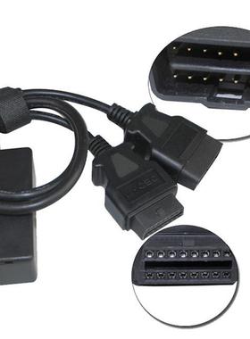 S.1279S1279ModuleforPP2000Lexia3标致雪铁龙汽车诊断线