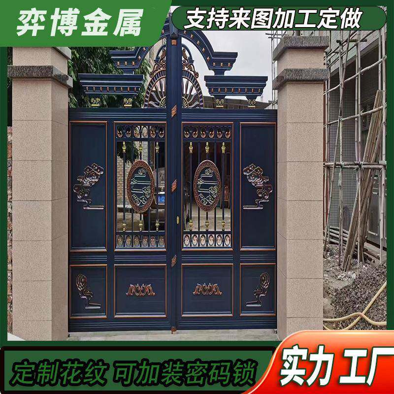 欧式铝艺大门铸铝雕花别墅庭院学校小区铝合金对开门入户门防盗门
