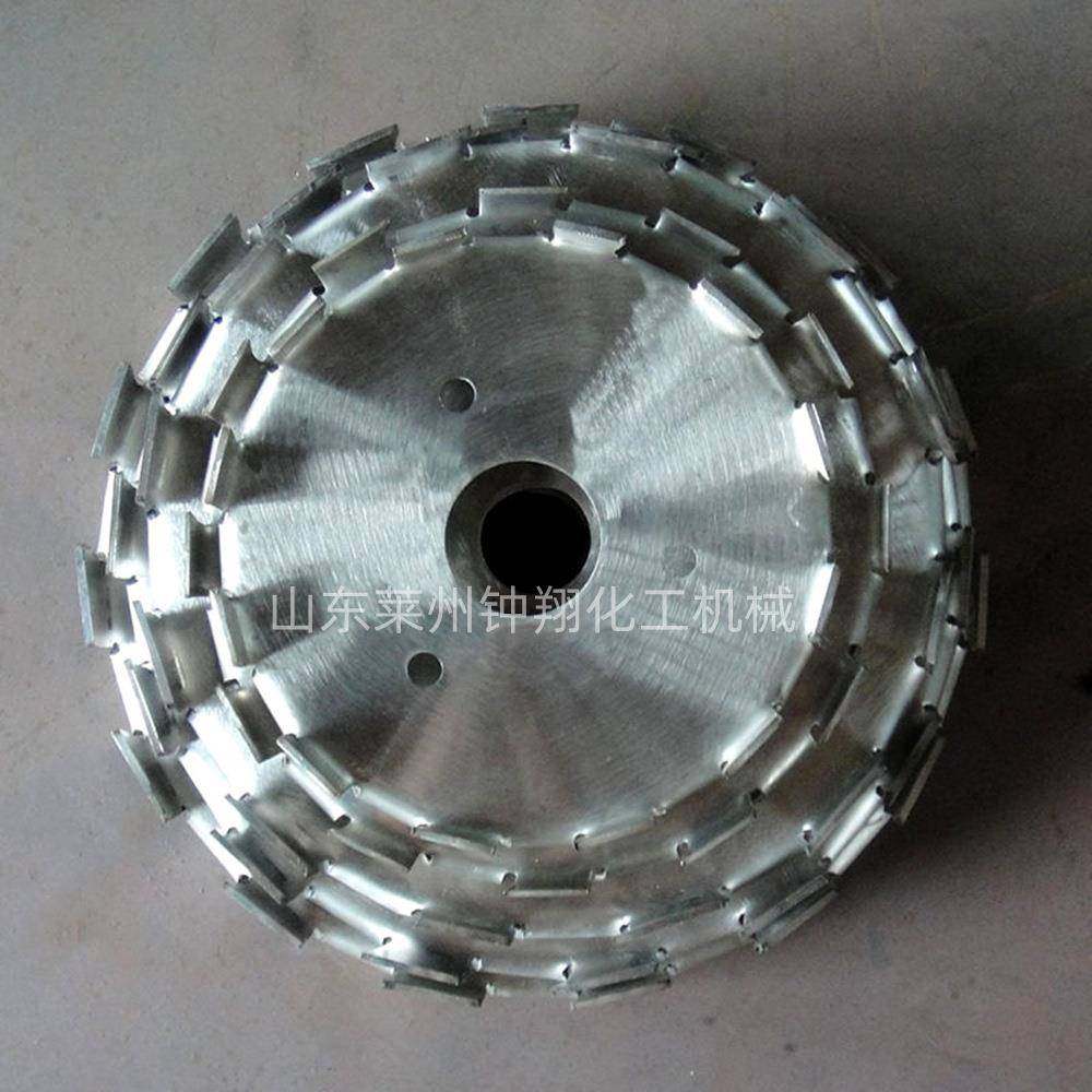 分散搅拌机配件分散盘搅拌叶轮叶片不锈钢锯齿盘规格全,纺织面料/辅料/配套,纺织机械配件,淘宝优惠券,粉丝福利购,淘宝优惠卷