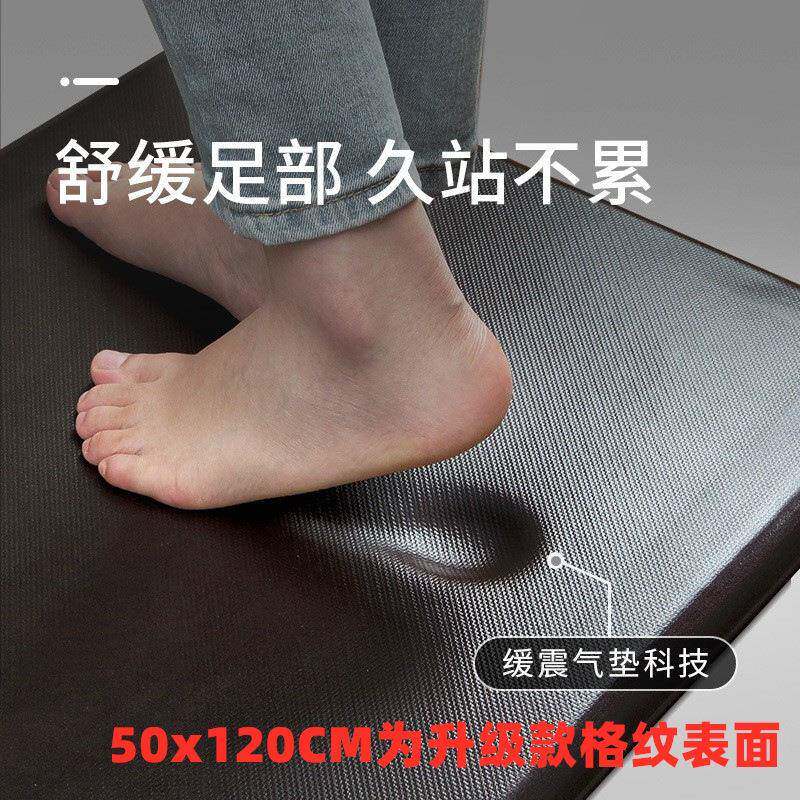BK9K站立抗压抗疲劳地垫办公室IT程序员教师厨房按摩缓解小