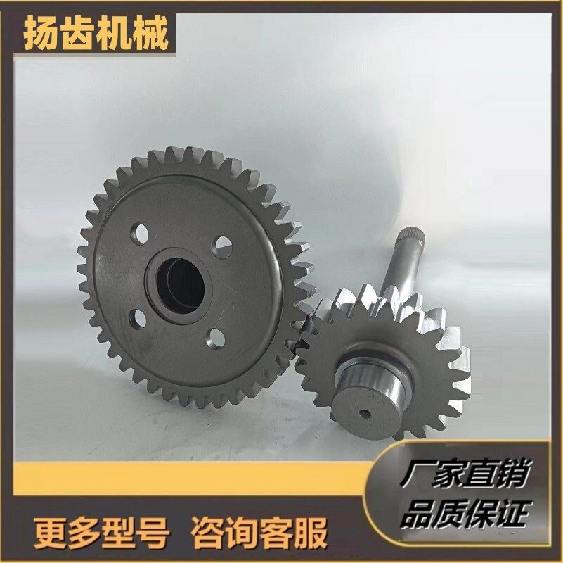 装载机配件柳工850H铲车307/306变速箱输入一二级齿轮一轴总成