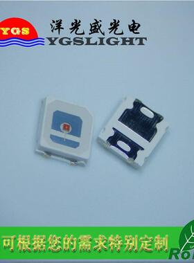 led贴片0.5W2835蓝光蓝灯珠发光管