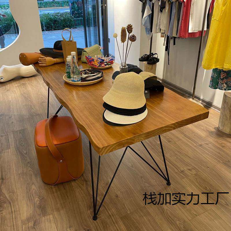 北欧实木服装店桌子中间摆放展示桌简约长桌童装店中岛桌铁艺