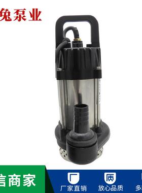 24V48V60V无刷直流潜水泵家用农业灌溉家用潜水泵井用