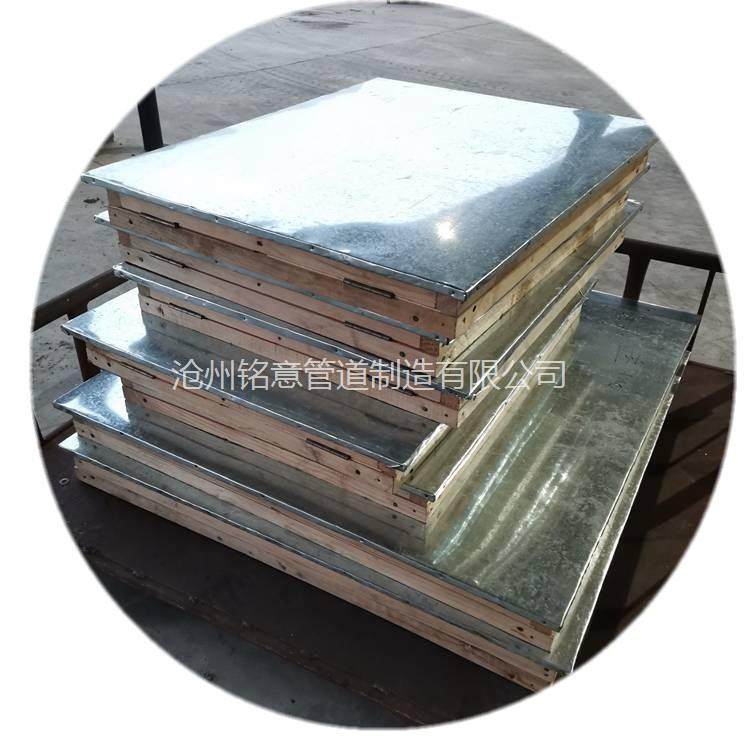 12J201-H19屋面检修孔上人孔铭意管道屋面检修口,纺织面料/辅料/配套,纺织机械配件,淘宝优惠券,粉丝福利购,淘宝优惠卷