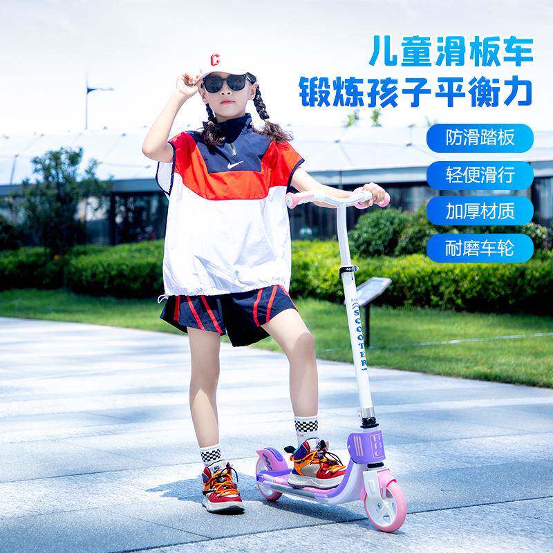 儿童青少年成人滑板车两轮便携伸缩折叠城市上班校园出行代步车