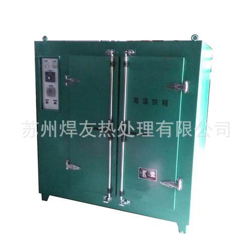 厂价优惠直销YGCH-G型电焊条烘箱大小容量烘箱