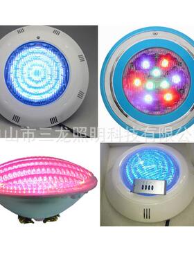 LED泳池灯各种款式参数水下灯2835贴片PAR56灯泡RGB遥控