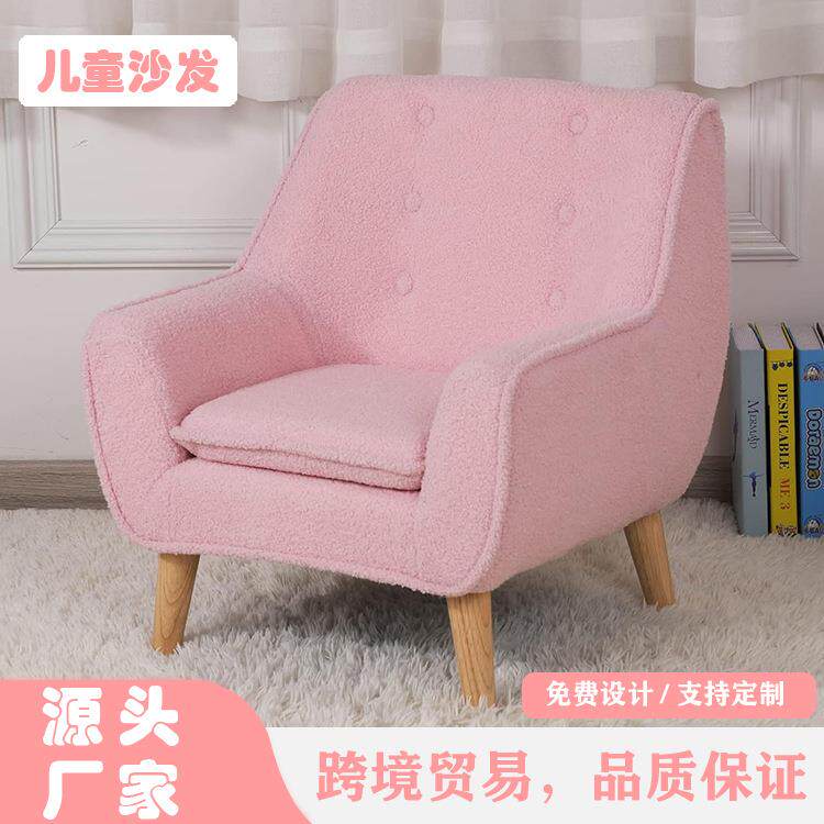 儿童布艺小沙发房间单人儿童靠背座椅迷你可爱宝宝小沙发婴儿沙发