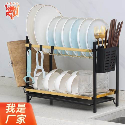 双层厨房置物架沥水碗架家用碗柜放碗盘碗筷碗碟台面整理碗碟架