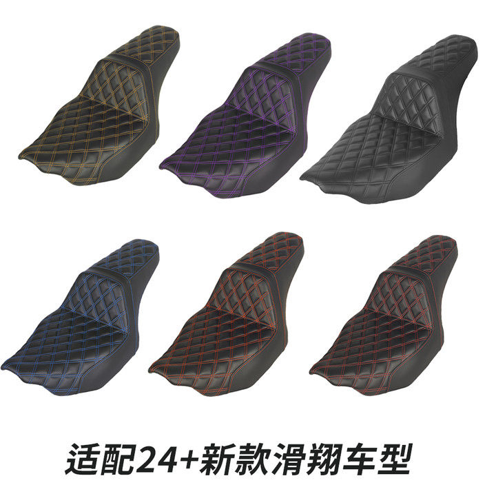 哈雷全系车型软尾滑翔高品质座椅精品大象纹皮革款式多样