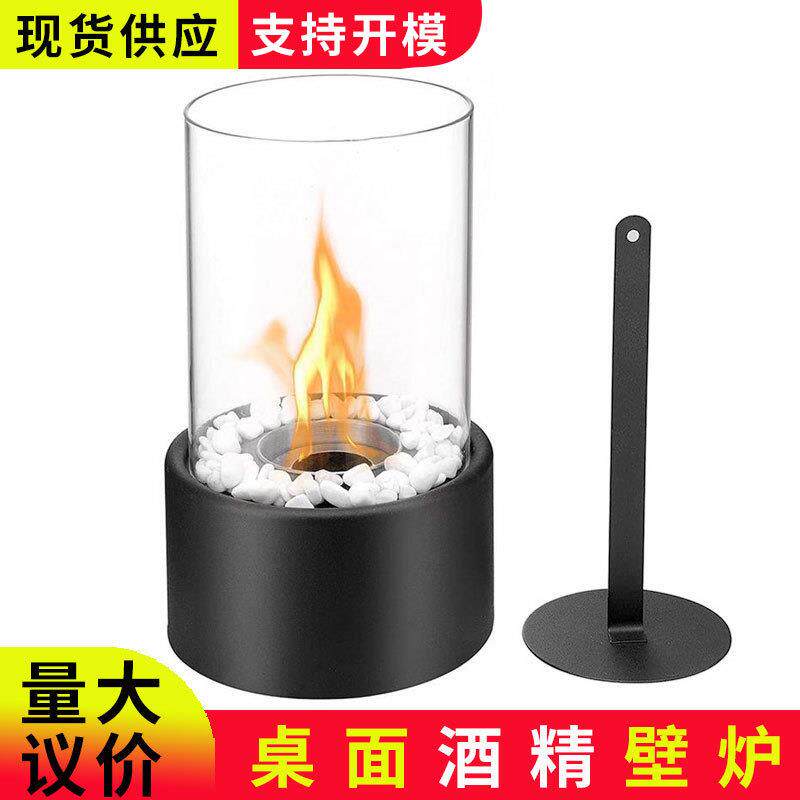 热销室内桌面台式便携酒精真火壁炉小型酒精灯取暖炉摆件