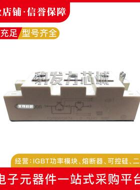 FD50R12RT4/FD75RFD100/FD150R12RT4FD200/FD300R12KS4IGBT