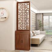 隔鞋 饰柜中式 柜屏风 实木墅客厅断入户进门柜复玄关947古装 别新款