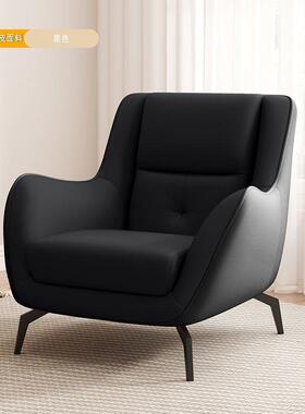 小户厅型懒人沙发椅单人沙发客阳台椅休闲单个72582奢老虎轻凳单