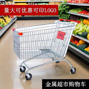 超车市购物快051递镀理货车扶手电梯轮商场分四拣金属欧式锌银轮