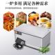 平面扒炉平嵌入式 商嵌入式 扒炉602铁8000W8KW台式 面用板烧