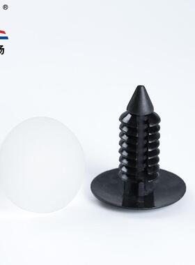联PL-21汽车棚卡扣顶倒681刺铆钉圣诞树型按扣后箱扬内饰板卡备子