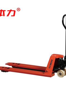 【搬电动叉车】油UIK泵mm超低手动液压托盘运5放车运输车电动叉车