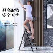 家梯用多功折叠梯物子加厚能铝合金人字花架置架Y96J7J55三步便携