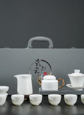 化白瓷高档羊22363脂功夫茶具玉套装家用客厅盖碗德茶壶茶客杯送