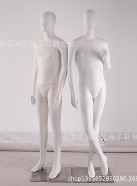 白色肌肉头服装展店男特全43048身示架橱无窗展示模陈列道具人体