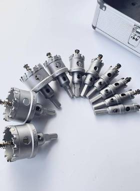 TC质合硬金开批孔器优尼卡加厚合金款金T属扩孔器不TNV锈钢钻头发